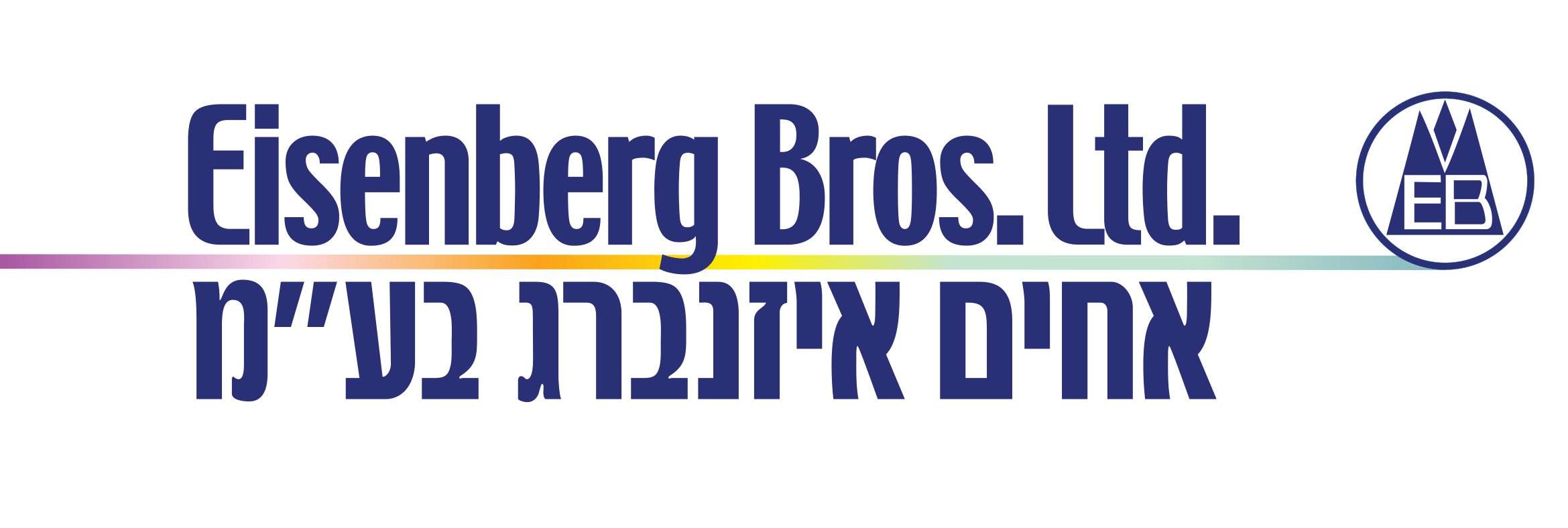 Eisenberg Bros Ltd
